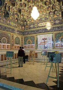 نمایشگاه احکام