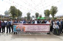 تجدید میثاق جمعی از مدیران و کارکنان شهرداری شیراز با حضرت احمدبن موسی الکاظم شاهچراغ علیه السلام