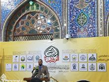 افتتاحیه سومین اجلاسیه اعتاب مقدسه جهان اسلام در عراق به میزبانی آستان مقدس کاظمین علیهماالسلام