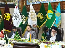 دومین روز سومین اجلاسیه اعتاب مقدسه جهان اسلام در آستان مقدس کاظمین علیهماالسلام